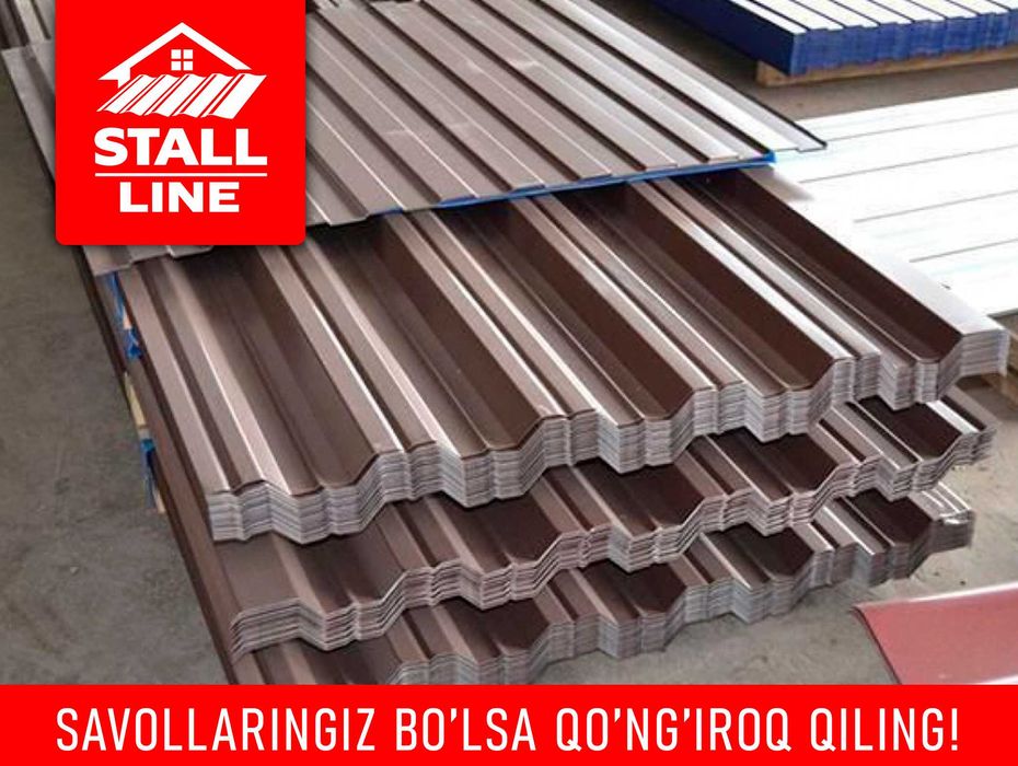 Профнастил для крыши | profnastil tunka | производство