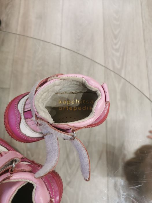 Боти за момиченце