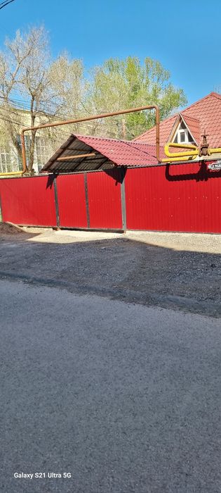 Сварочные работы