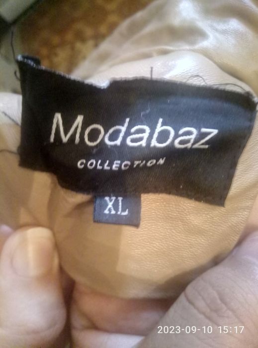 Продам демисезонную куртку .