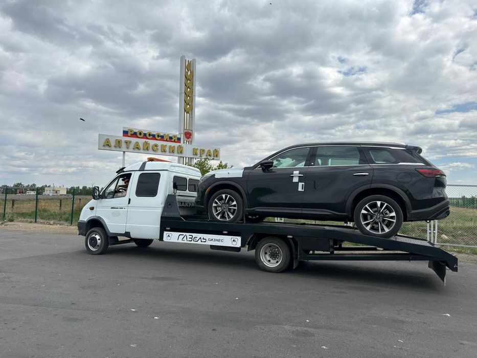 Эвакуатор город межгород 24/7