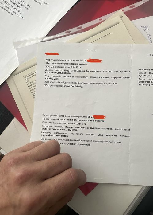 Продается дом