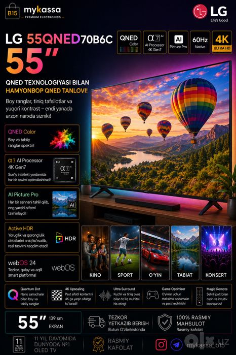 LG 55QNED70B6C — 55 dyuymli QNED • Dastavka •New