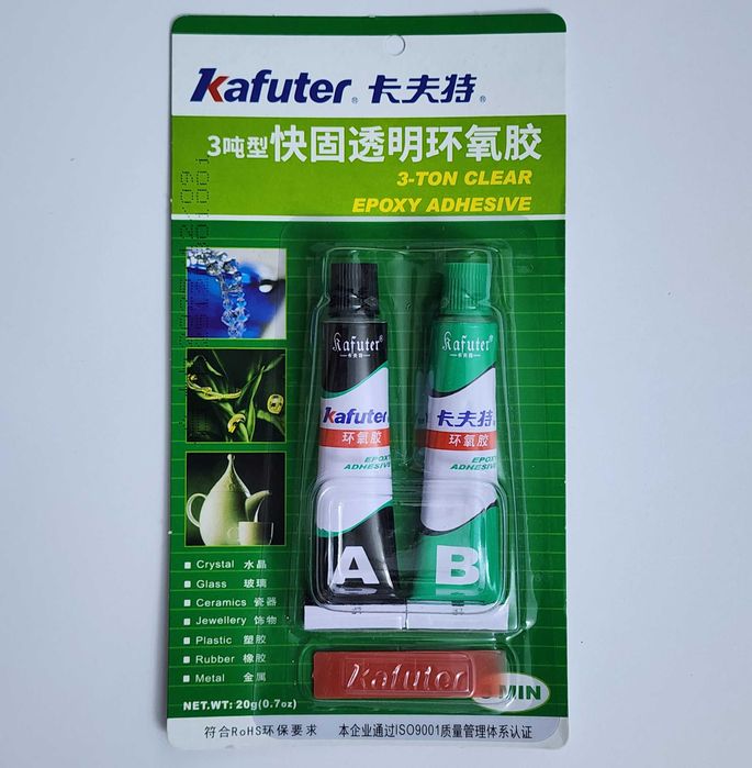 Прозрачный эпоксидный клей повышенной прочности Kafuter K-9301, 20 гр.