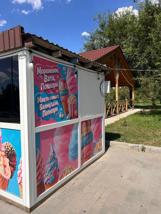 Киоск с оборудованием
