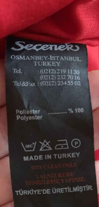 Турецкий кофта юбка сотилади. Факат бир марта тўйга кийилган.40 размер