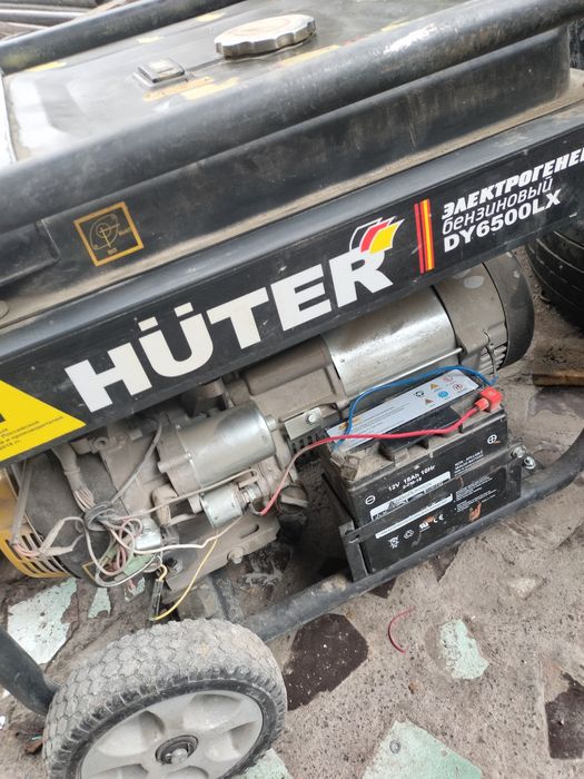 Электрогенератор Huter