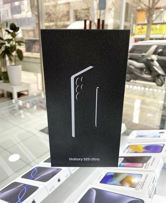 Samsung S25 ULTRA Sigilat de 512 GB