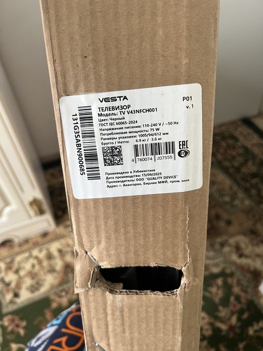 Vesta TV smart Full Hd 43 tali