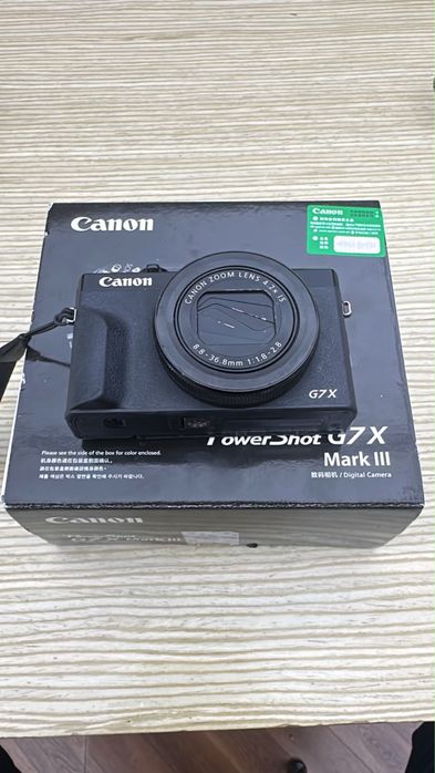 Canon g7x markIII