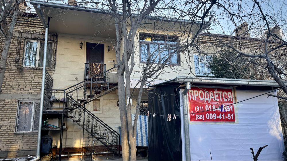 Продается квартира