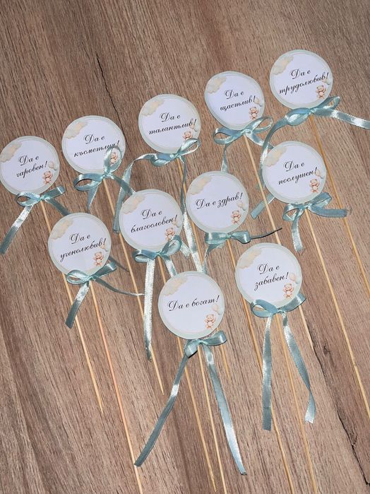 Ръчно изработени покани,карти и топери за погача