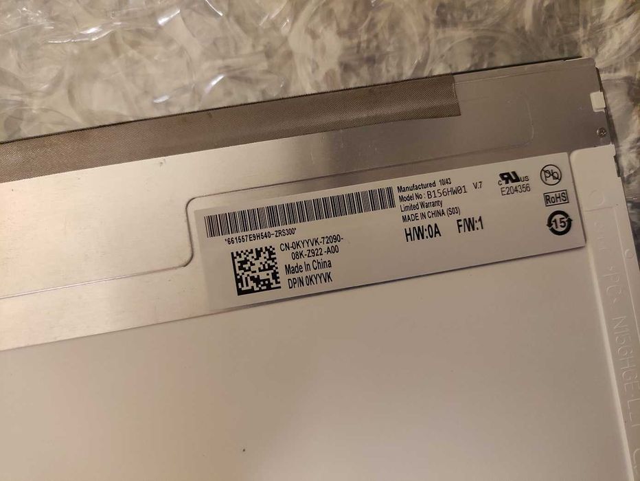 15.6" Full HD Wide Gamut гланцова матрица за лаптоп B156HW01 V7