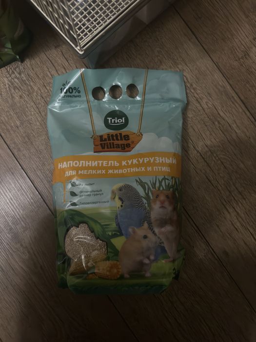 Клетка для хомяка + корм и наполнитель