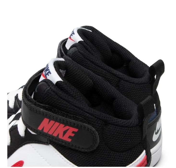 Adidasi copii gheata Nike Court Borough Mid