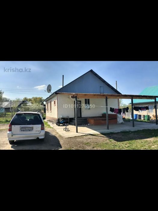 Үй сатылады 10соток жерімен, жиһаздарымен.