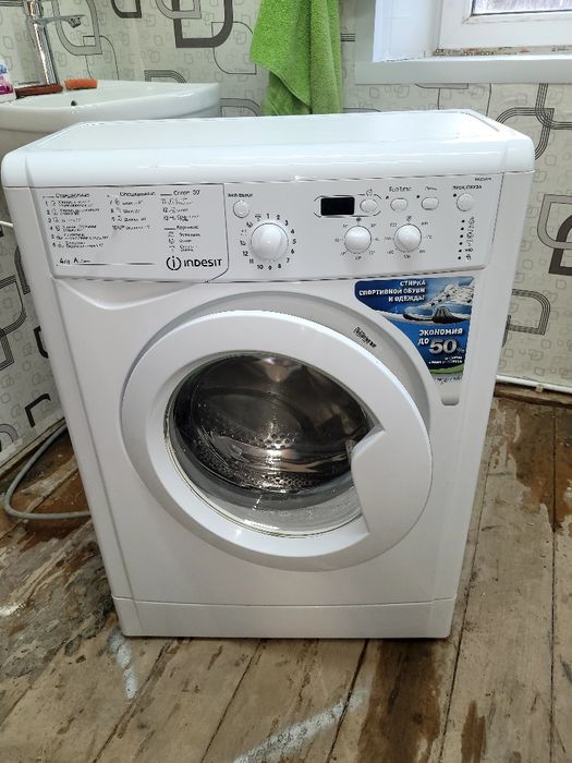 Продам стиральную машину