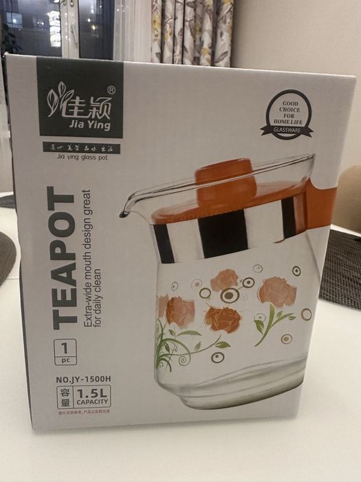 Продаю чайник стеклянный