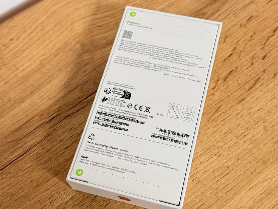 iPhone 17 Pro чисто нов ЗАПЕЧАТАН!!!