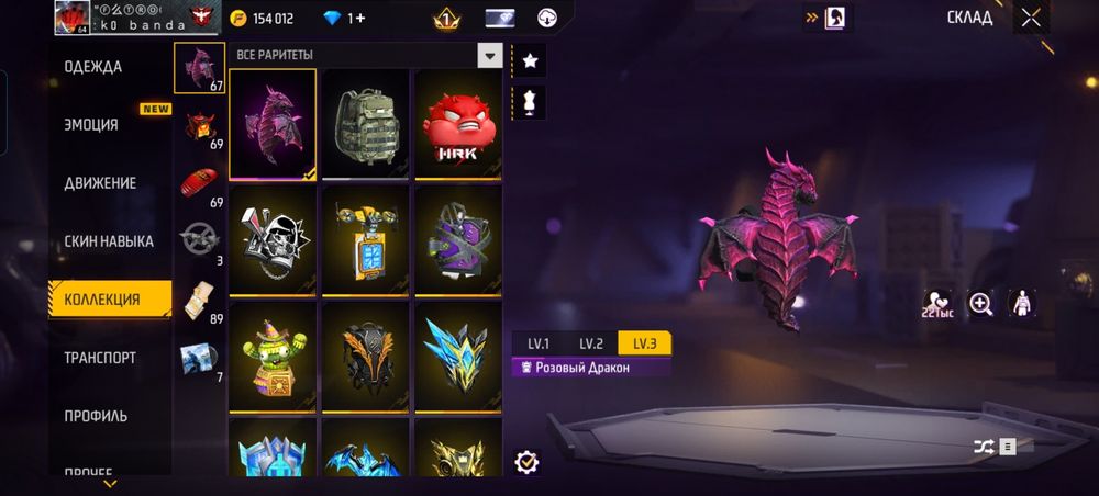 Акк сатылады бағасы келисимди