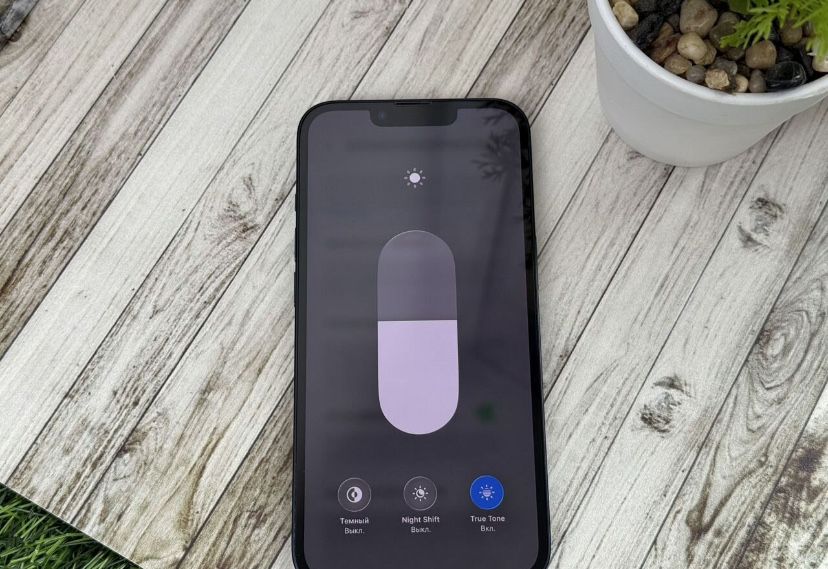 iPhone 13 128Gb с гарантией