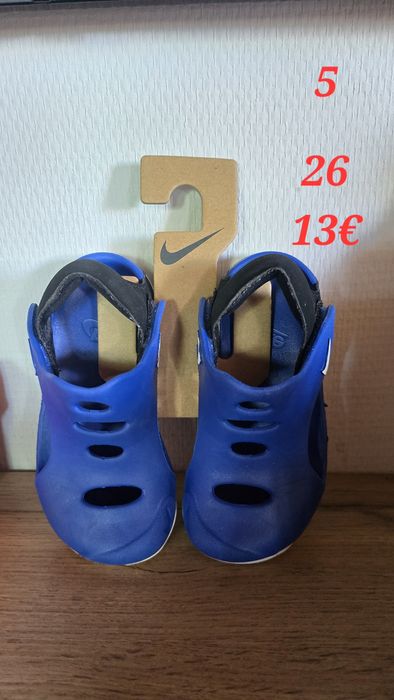 Маркови детски обувки за момче от 22 номер до 26 номер- Geox, Timberland, Next, Clark's
