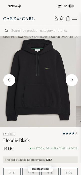 Новая Толстовка Lacoste с начесом, размер М