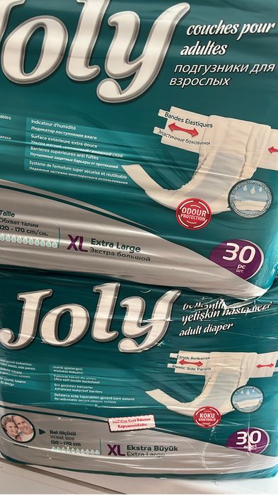 Памперсы для Взрослых