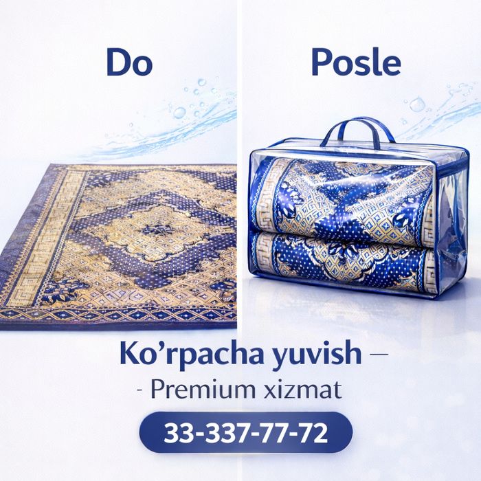 Ko'rpacha yuvish xizmati | Бесплатно доставка