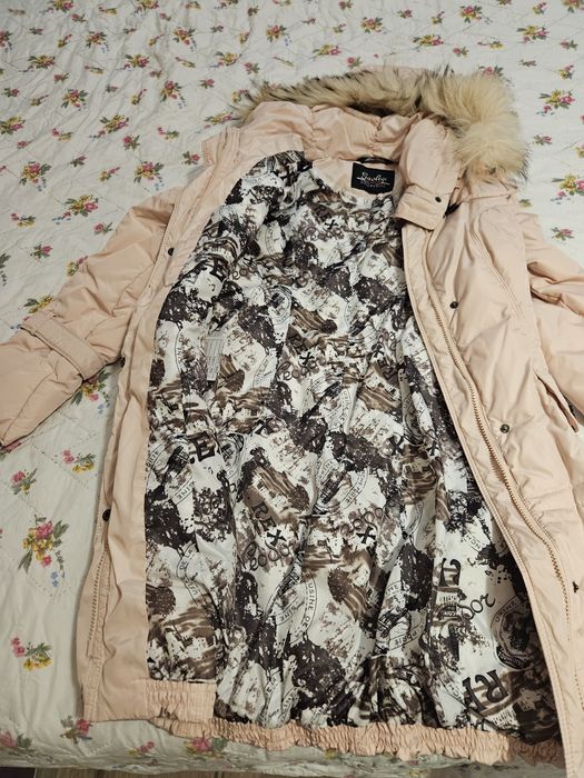 Зимно дамско яке