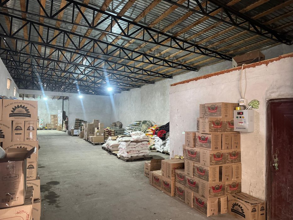 Срочно саудасы бар