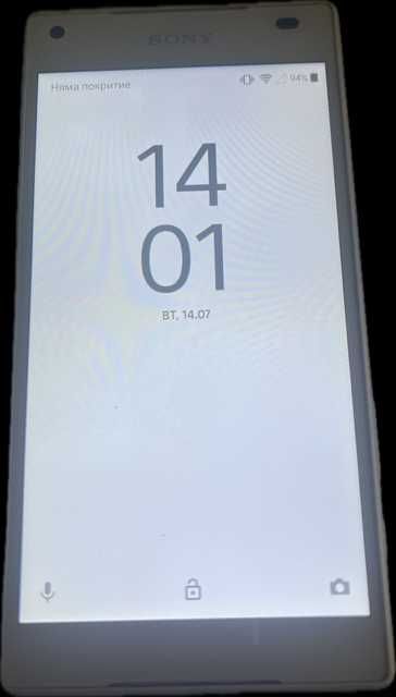 Sony  XPERIA  Z5
