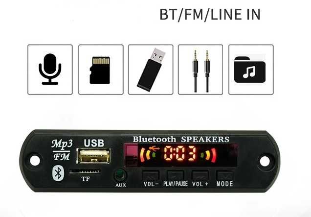 Медиа-проигрыватель mp3, Bluetooth, FM