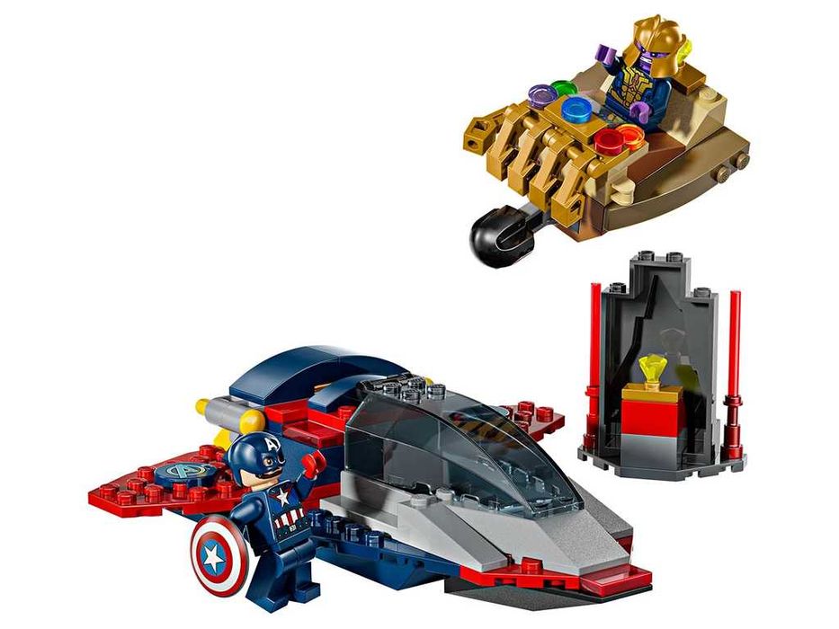 НОВИ! LEGO® Marvel 76319 Капитан Америка срещу Танос