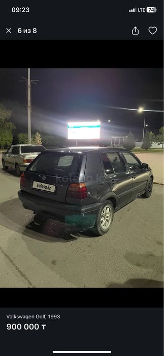 Продаю или обмен Golf 3