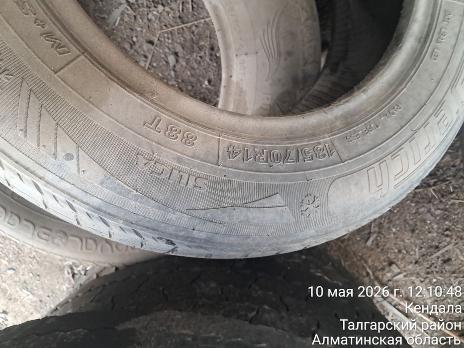 Продам летный шины