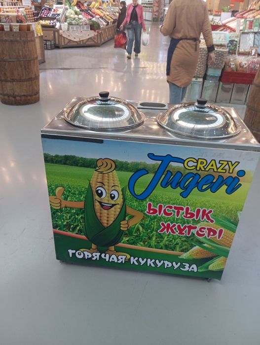 Продам аппарат кукурузы