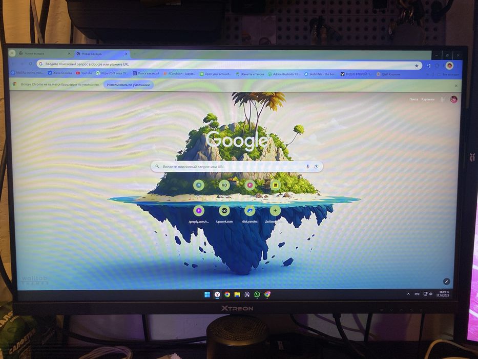 Продам Компьютер в сборе