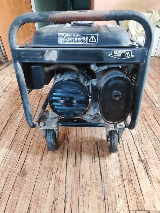 Электрогенератор