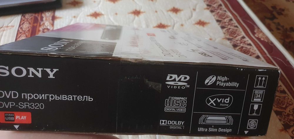 Продам dvd sony sr 320