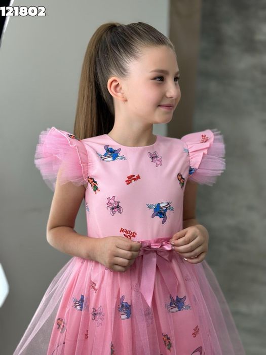 Официална рокля Стич