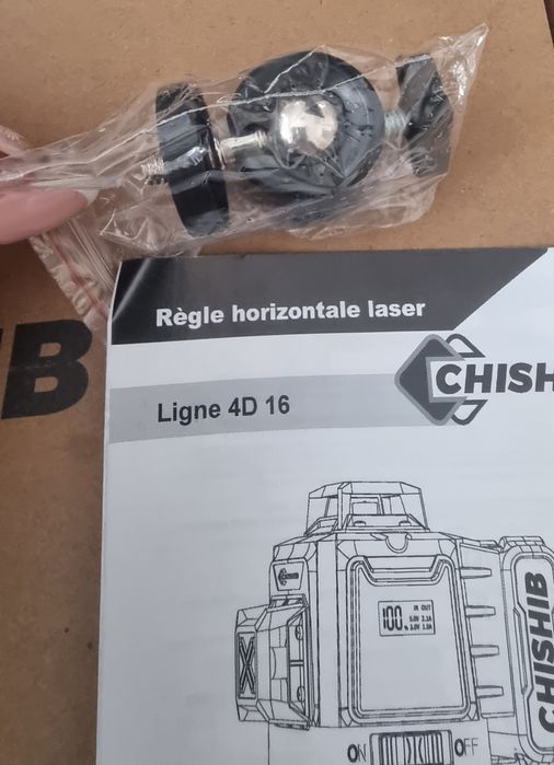 Акумулаторна невилация Chishib