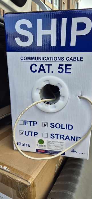 Кабель UTP 5e Cat 305m, D135-VS, SHIP
