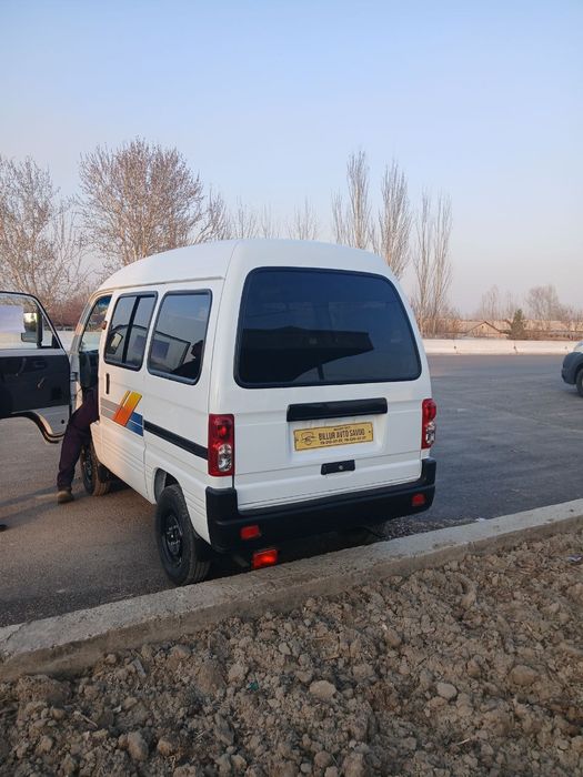 Damas. 2024 zur holatda