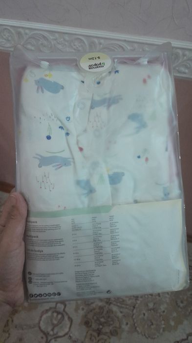 Слипы набор 3в1 9-12 мес