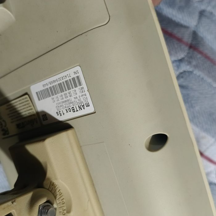 Продам антенны  mikrotik