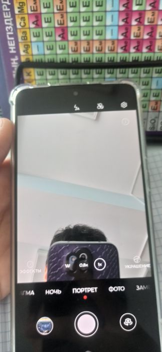 Huawei mate 50 8/256