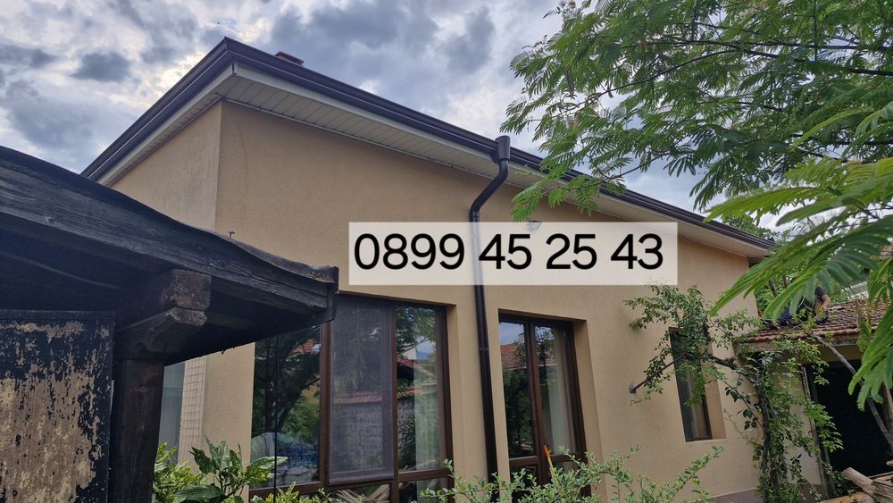 Ремонт на покриви Китен | Без течове | Гаранция до 15 г.