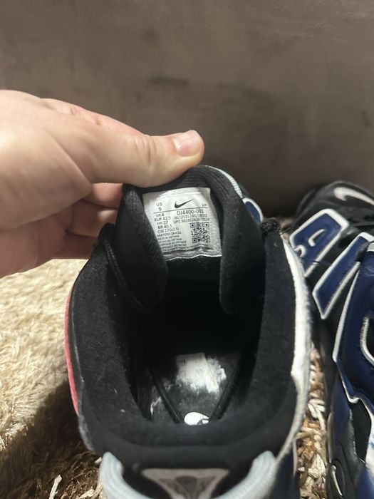 Nike Uptempo marime 42,5