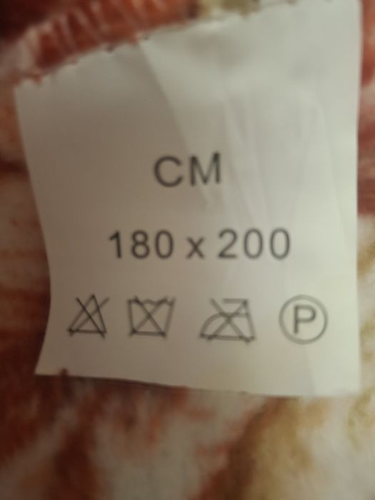 Продам теплый плед